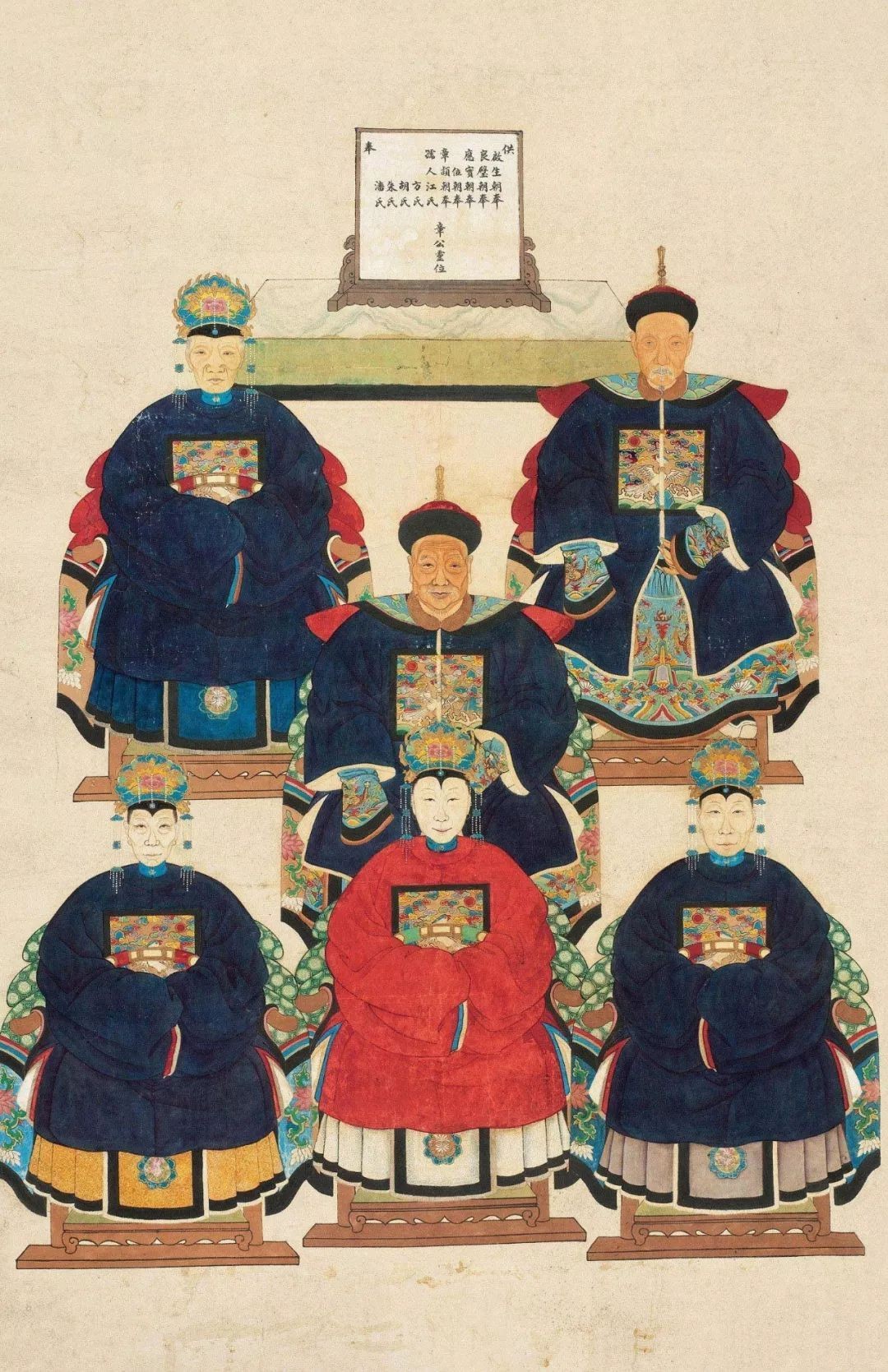 丧葬礼仪的发展与沿变（下）